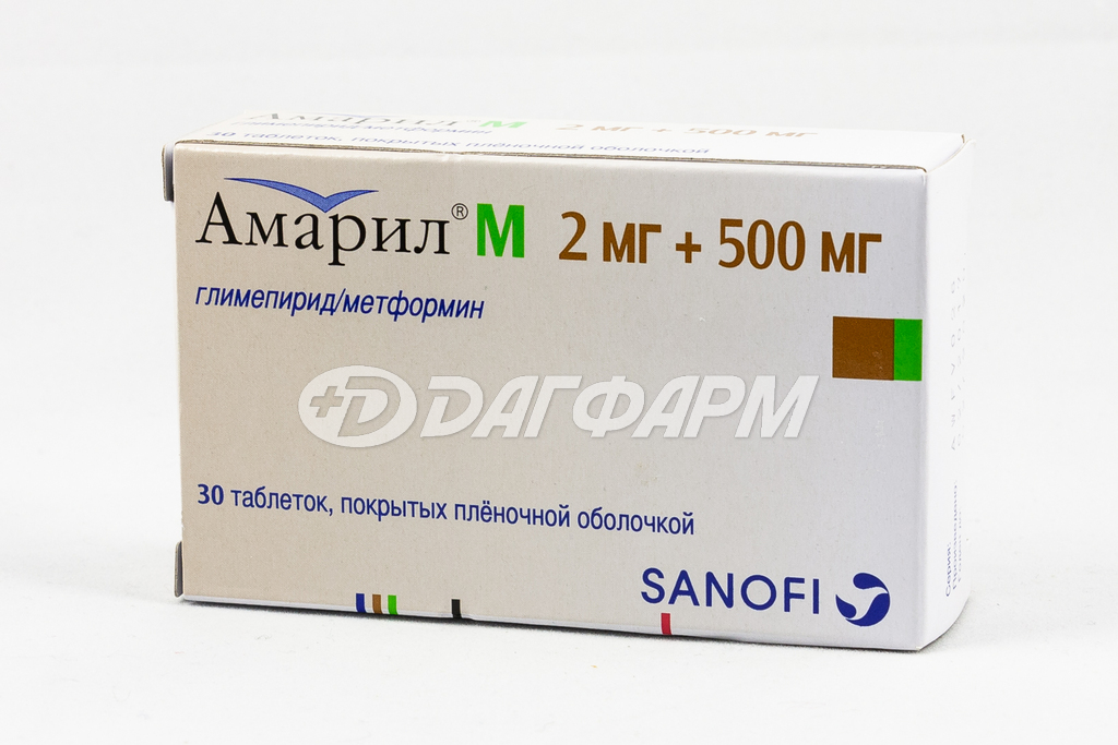 АМАРИЛ М таблетки, покрытые пленочной оболочкой 2мг+500мг №30