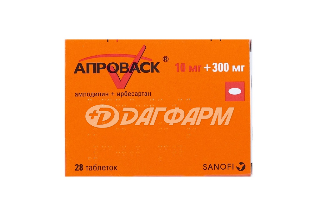 АПРОВАСК таблетки, покрытые пленочной оболочкой 10мг+300мг №28
