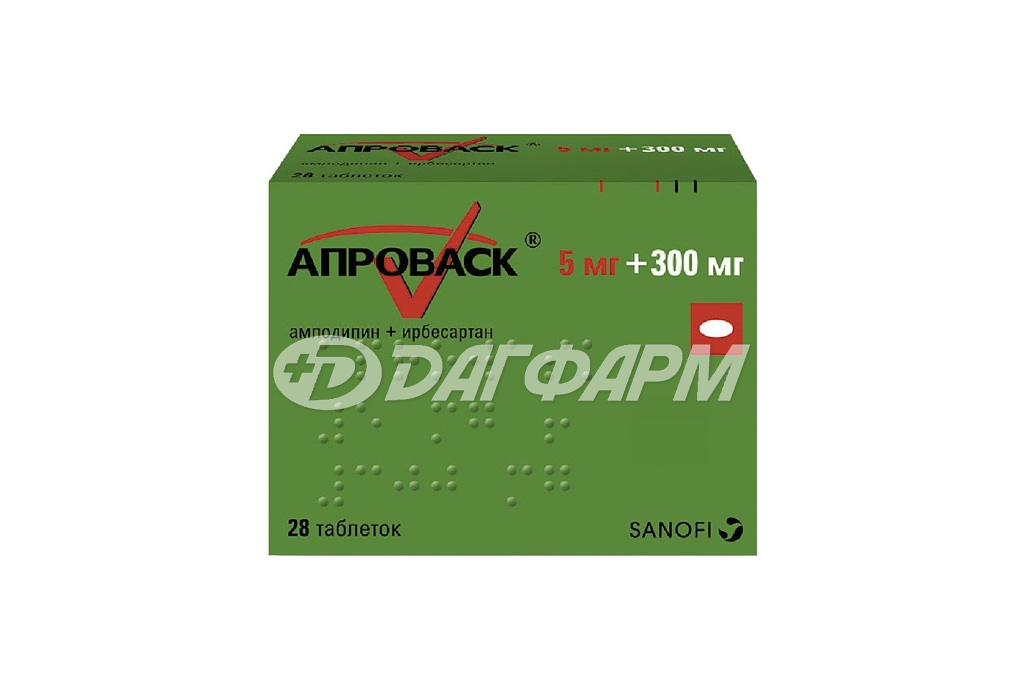 АПРОВАСК таблетки, покрытые пленочной оболочкой 5мг+300мг №28
