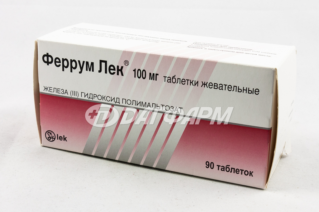 ФЕРРУМ ЛЕК таблетки жевательные 100мг №90
