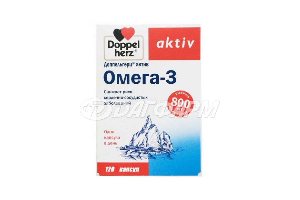 DOPPEL HERZ AKTIV доппельгерц актив омега-3 капсулы  №120