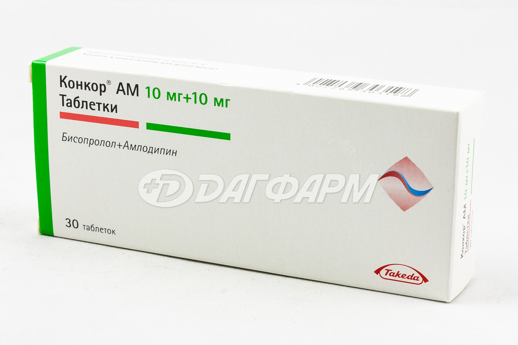 КОНКОР АМ таблетки 10мг+10мг №30