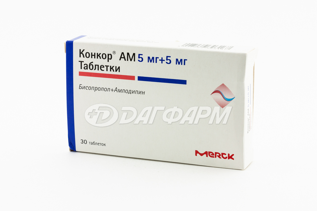 КОНКОР АМ таблетки 5мг+5мг №30