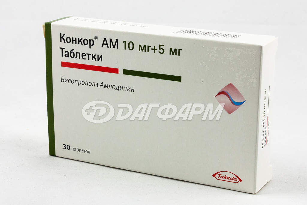 КОНКОР АМ таблетки 10мг+5мг №30