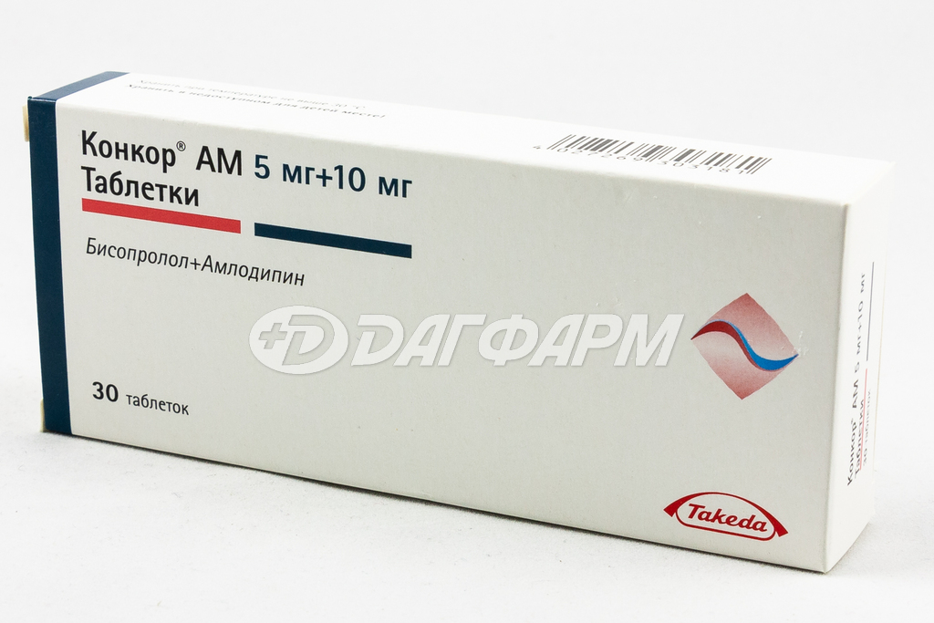 КОНКОР АМ таблетки 5мг+10мг №30
