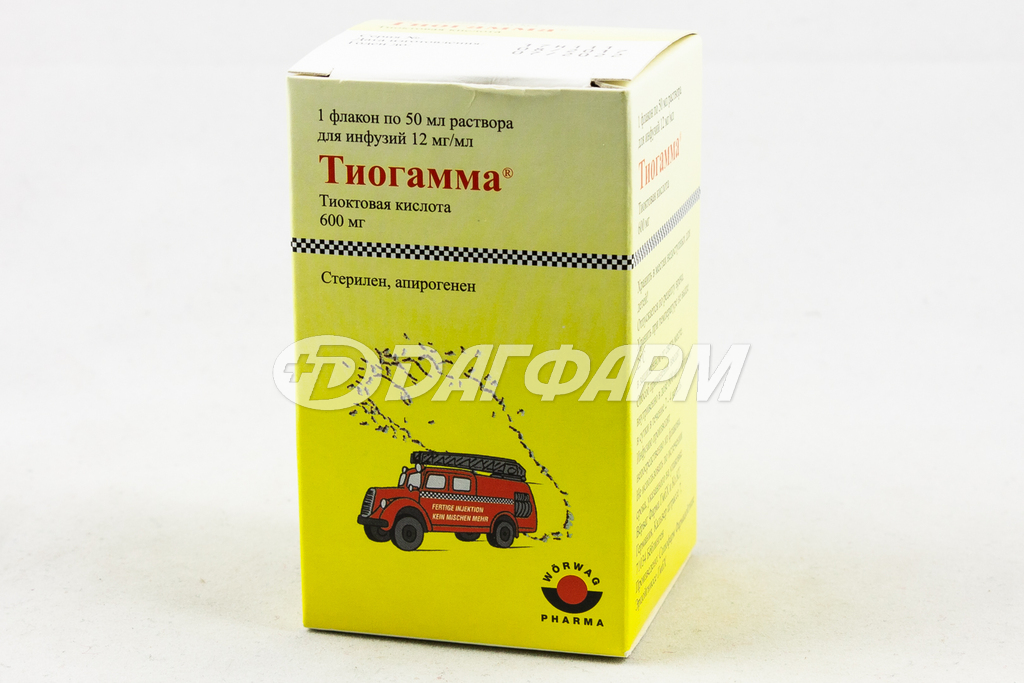 ТИОГАММА раствор для инфузий 1,2% флакон 50мл №1