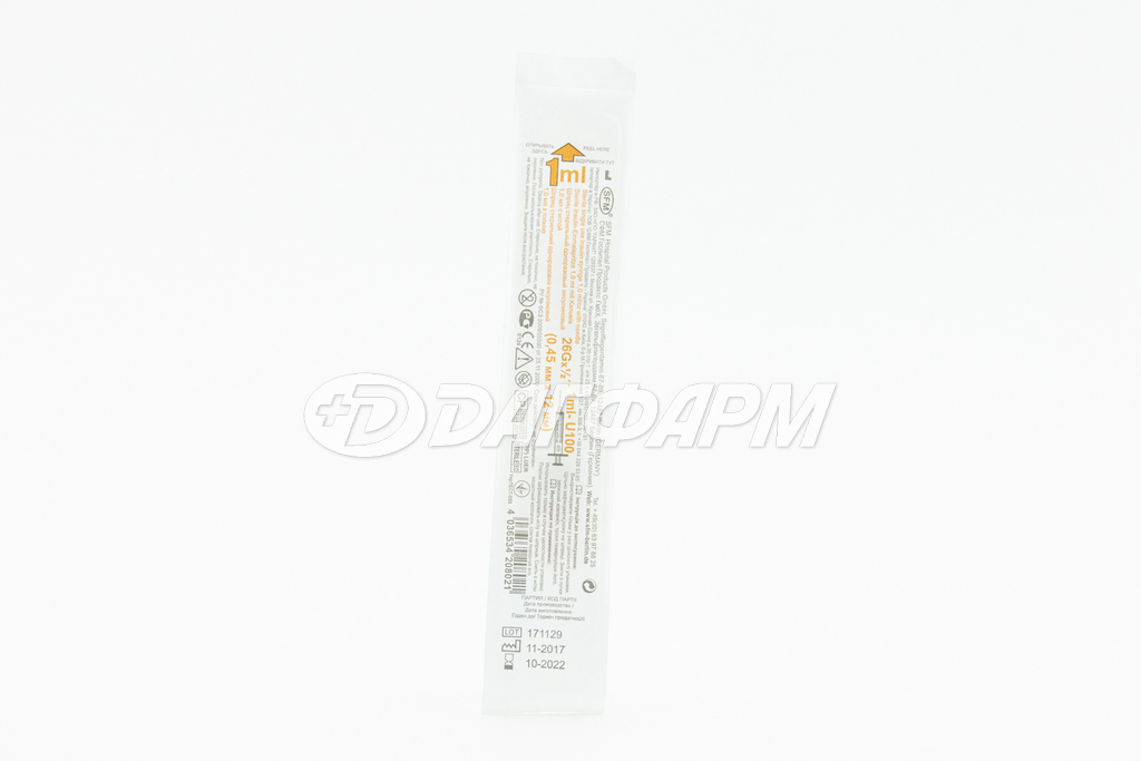 ШПРИЦ ИНСУЛИНОВЫЙ  однораз. 3-х комп. 1мл . u-100 №1 26g sfm