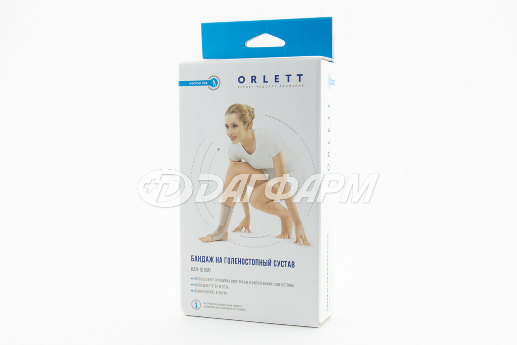 ORLETT бандаж на голеностоп с ребрами размер s ban-101(m)
