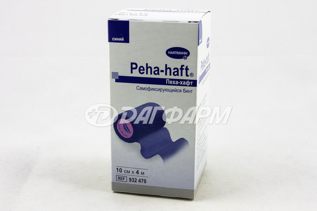 ХАРТМАНН Peha-haft / Пеха-хафт самофиксирующий когезивный бинт 10смх4м СИНИЙ