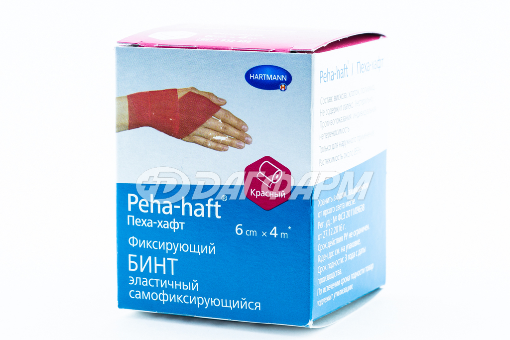 ХАРТМАНН Peha-haft / Пеха-хафт самофиксирующий когезивный бинт 6смх4м КРАСНЫЙ