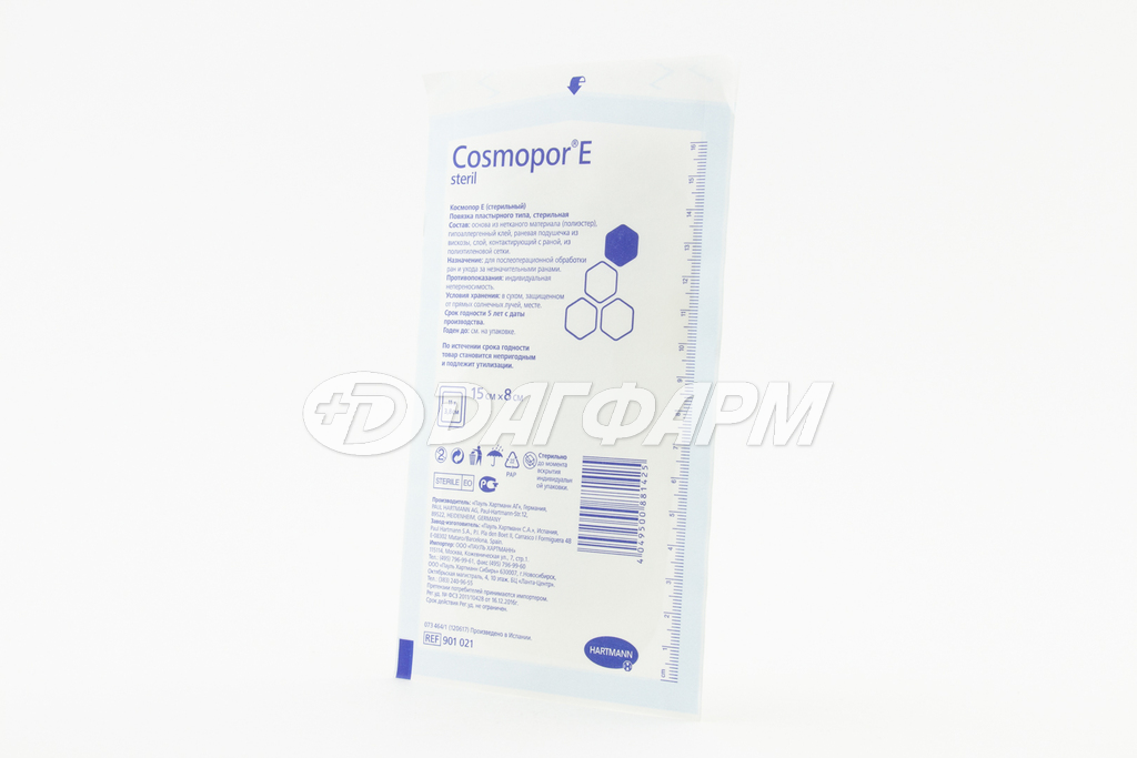 ХАРТМАНН Космопор Е повязка послеоперационная стерильная 15х8см №1