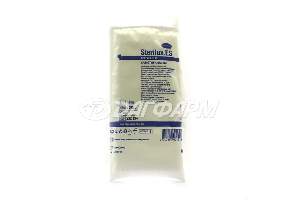 САЛФЕТКИ STERILUX ES СТЕРИЛ. 10Х20СМ №10
