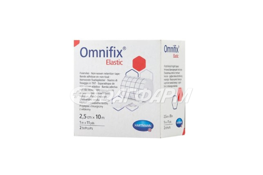 ХАРТМАНН  омнификс эластик пластырь из нетканного материала 2,5смх10м