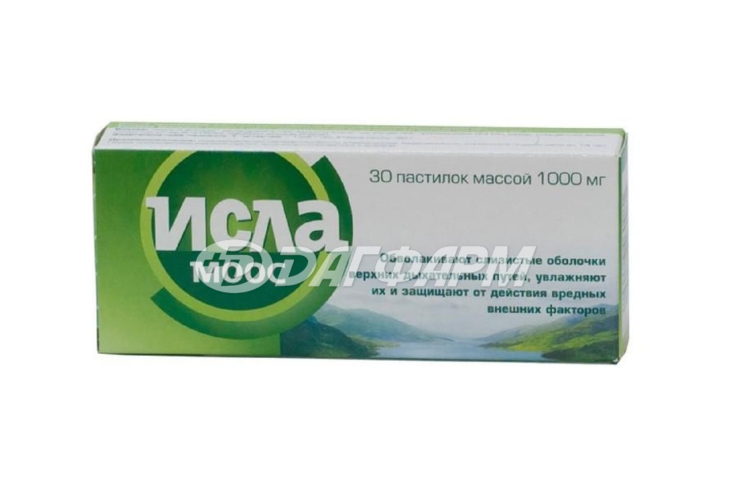 ИСЛА МООС  пастилки 1000мг №30