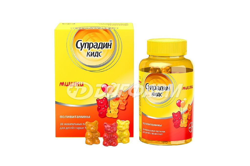 СУПРАДИН КИДС мишки пастилки жевательные №30