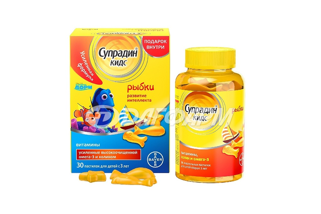 СУПРАДИН КИДС рыбки пастилки жевательные №30