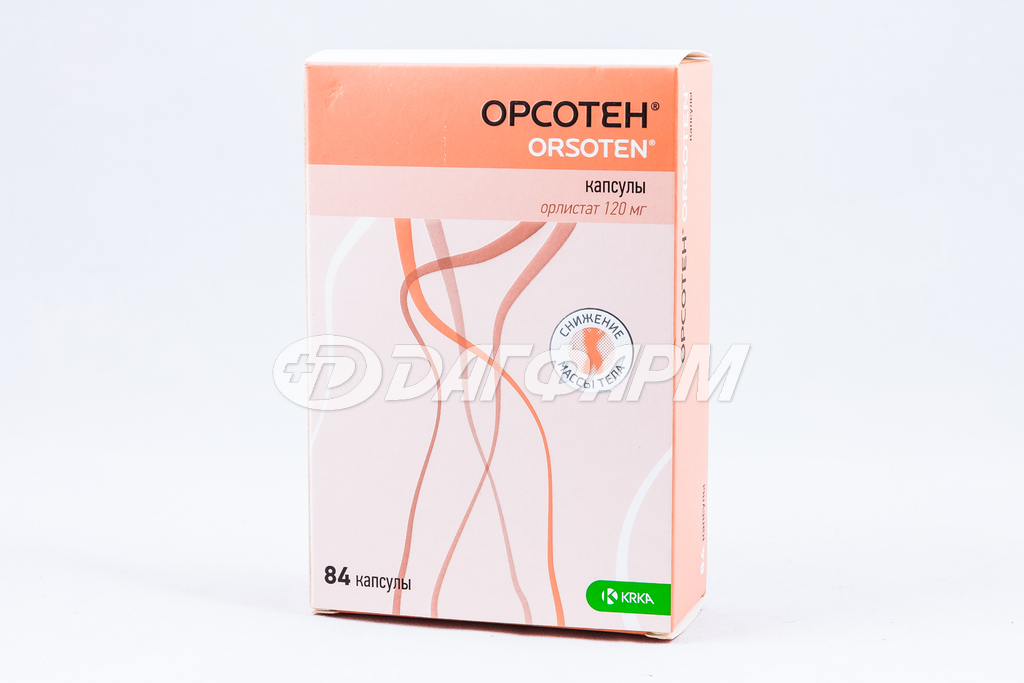 ОРСОТЕН капсулы 120мг №84