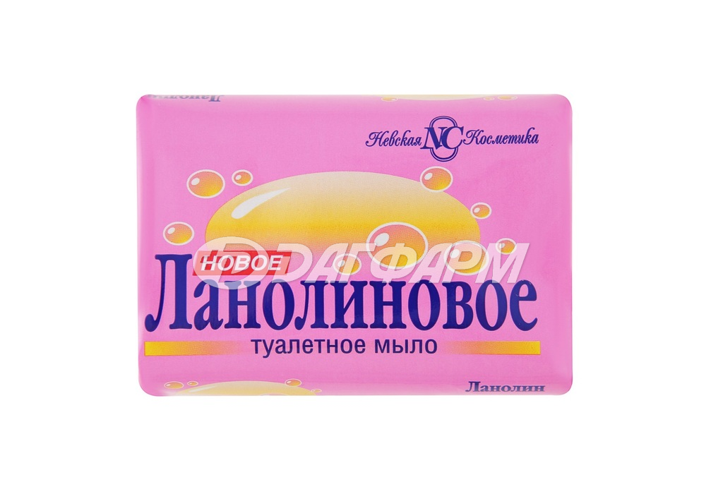 НЕВСКАЯ КОСМЕТИКА МЫЛО НОВОЕ ЛАНОЛИНОВОЕ 90Г