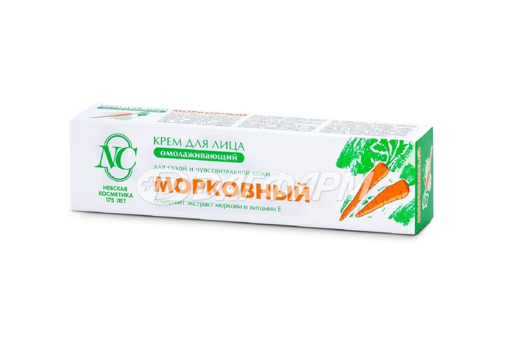 НЕВСКАЯ КОСМЕТИКА  крем д/лица морковный 40мл