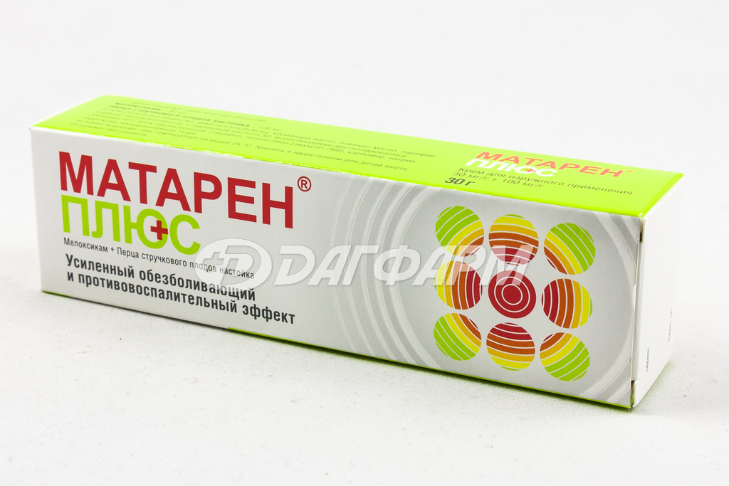 МАТАРЕН ПЛЮС крем для наружного применения туба 30г