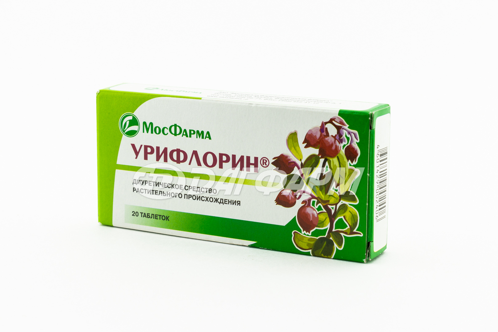 УРИФЛОРИН таблетки 300мг №20