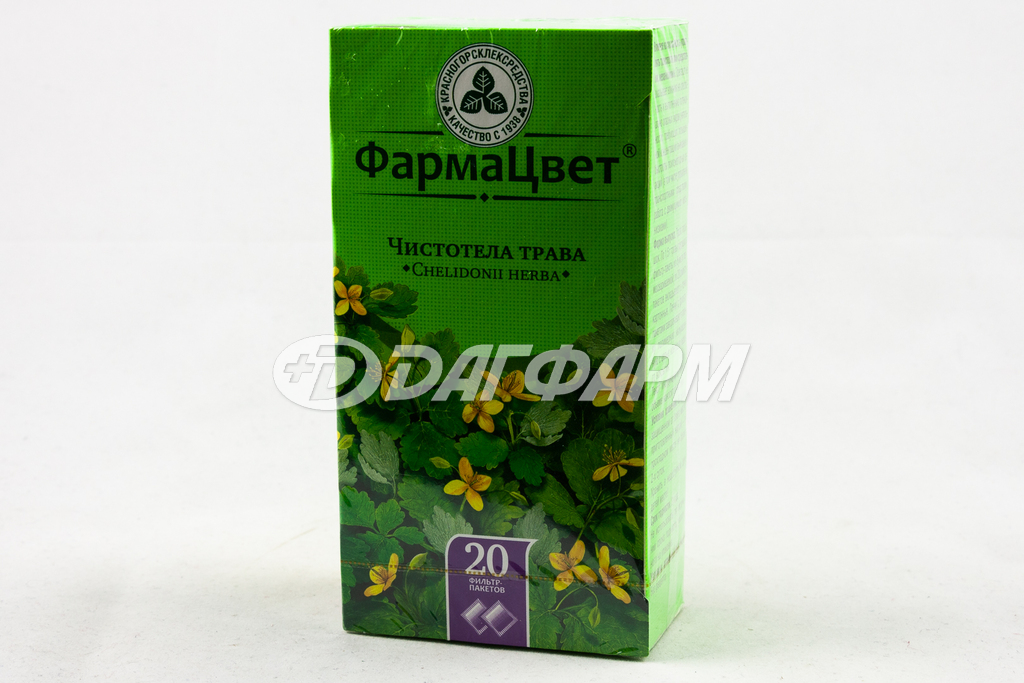 ЧИСТОТЕЛА ТРАВА фильтр-пакет 1,5г №20 красногорск