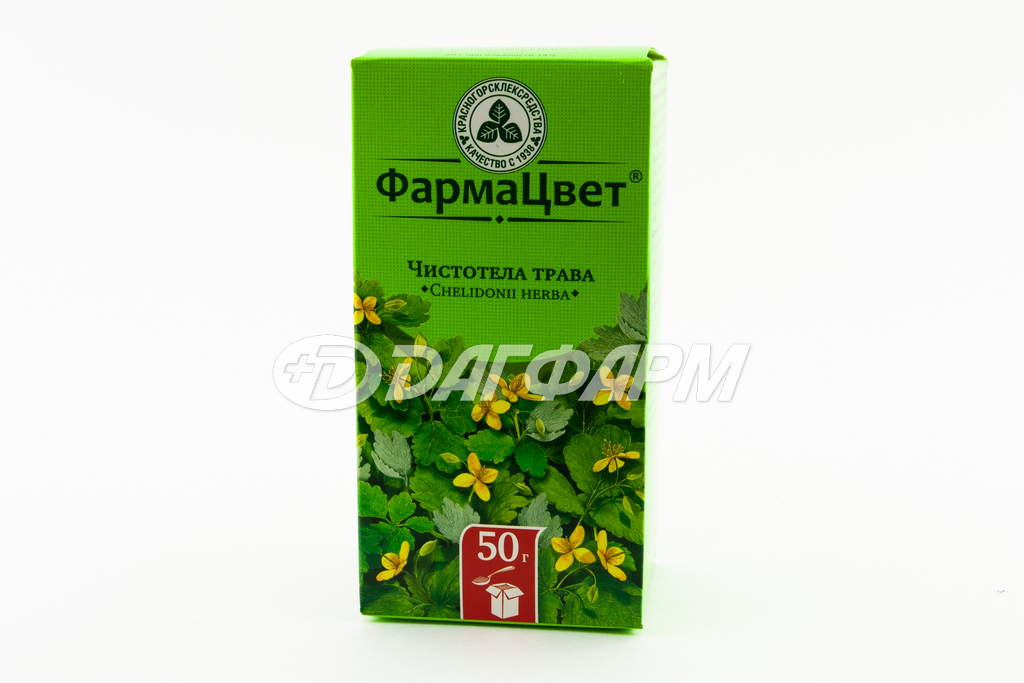 ЧИСТОТЕЛА ТРАВА 50г красногорск