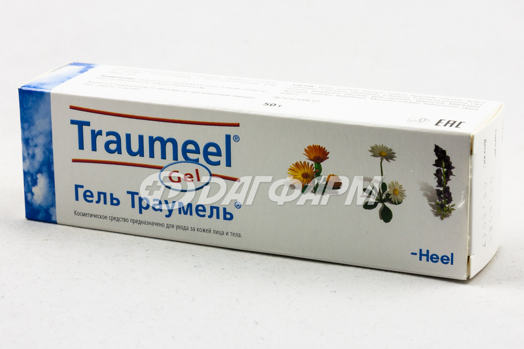 ТРАУМЕЛЬ  гель 50г