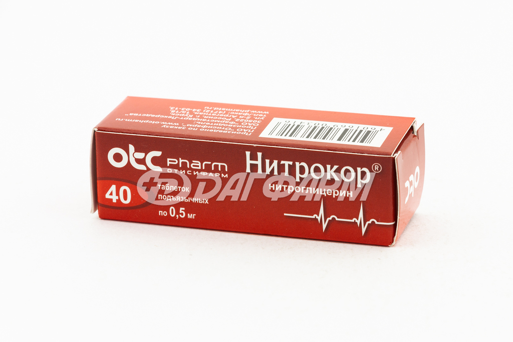 НИТРОКОР ТАБЛ. СУБЛИНГВ. 0,5МГ №40
