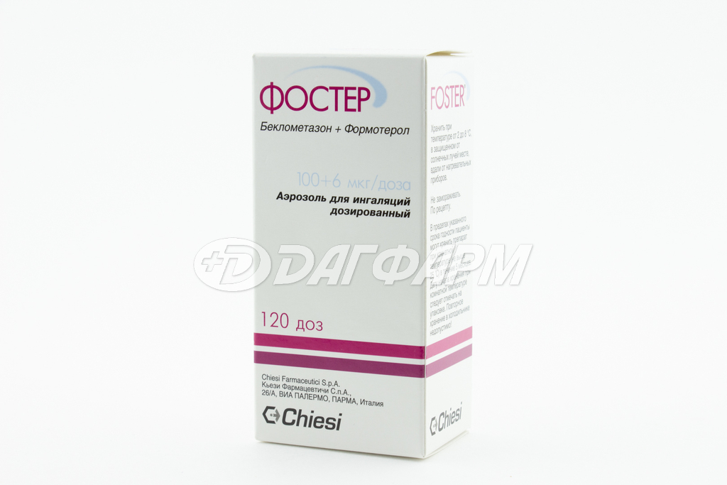 ФОСТЕР аэрозоль 100мкг 6мкг/доз 120