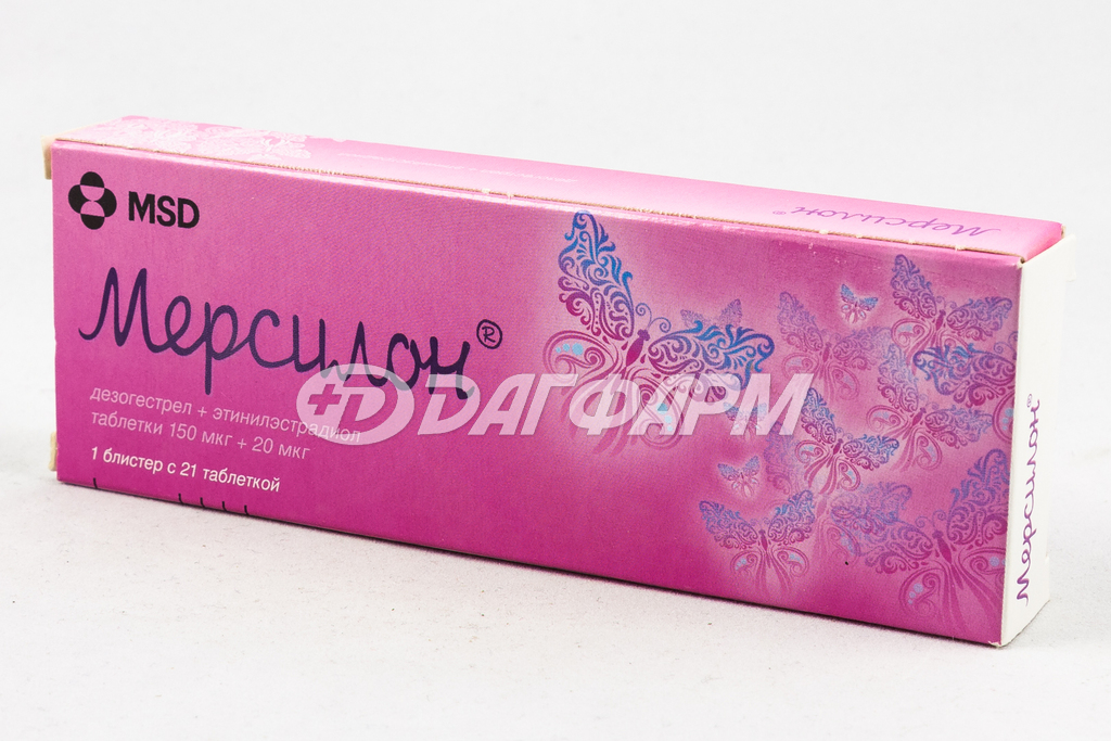 МЕРСИЛОН таблетки №21