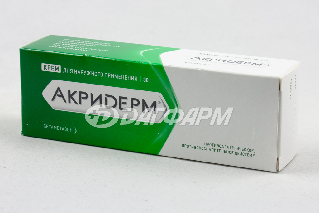 АКРИДЕРМ крем для наружного применения 0,05% туба 30г