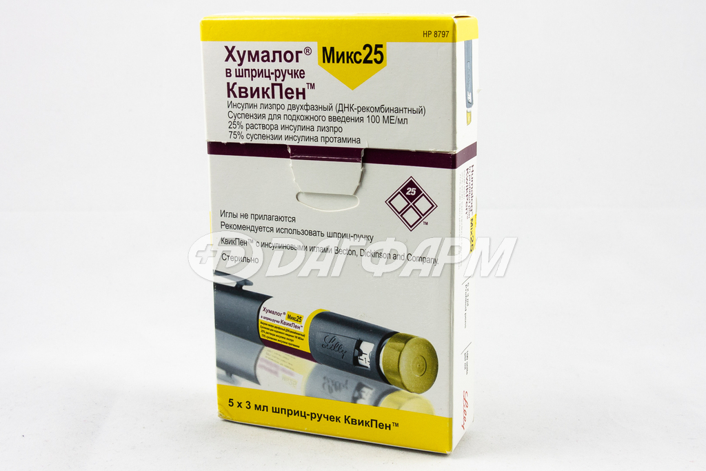 ХУМАЛОГ МИКС 25 суспензия для подкожного введения 100ме/мл картридж 3мл со шприц-ручкой КВИК-ПЕН №5