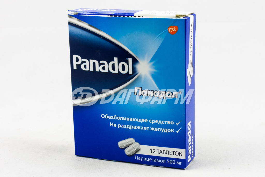 ПАНАДОЛ таблетки, покрытые оболочкой 500мг №12