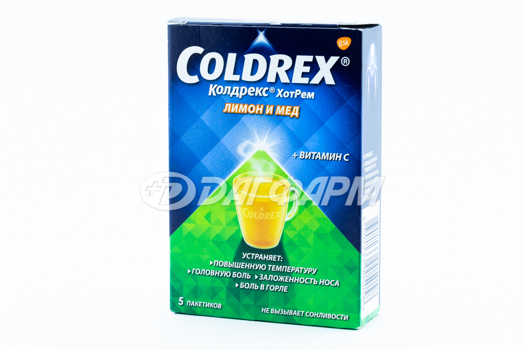 КОЛДРЕКС Хотрем порошок д/р-ра д/внутр. прим. (мёд-лимон) №5