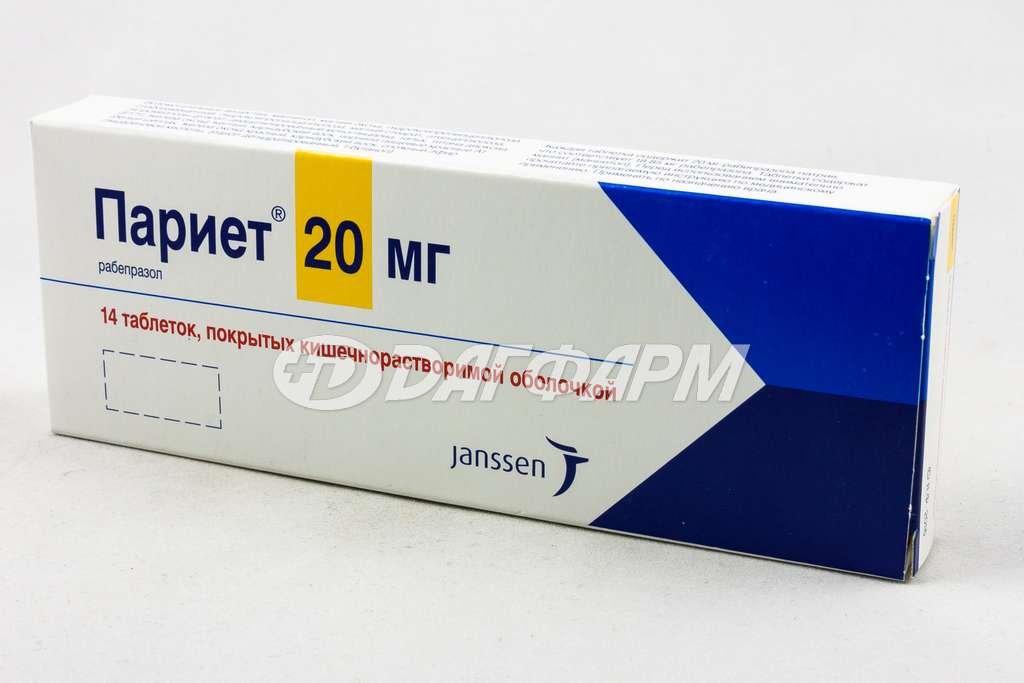 ПАРИЕТ таблетки, покрытые кишечнорастворимой оболочкой 20мг №14