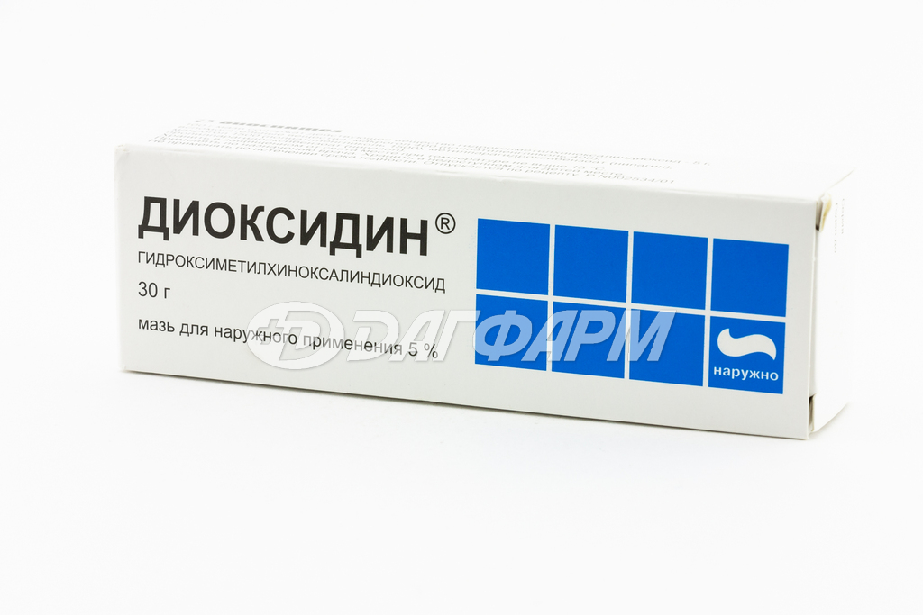 ДИОКСИДИН мазь для наружного применения 5% туба 30г