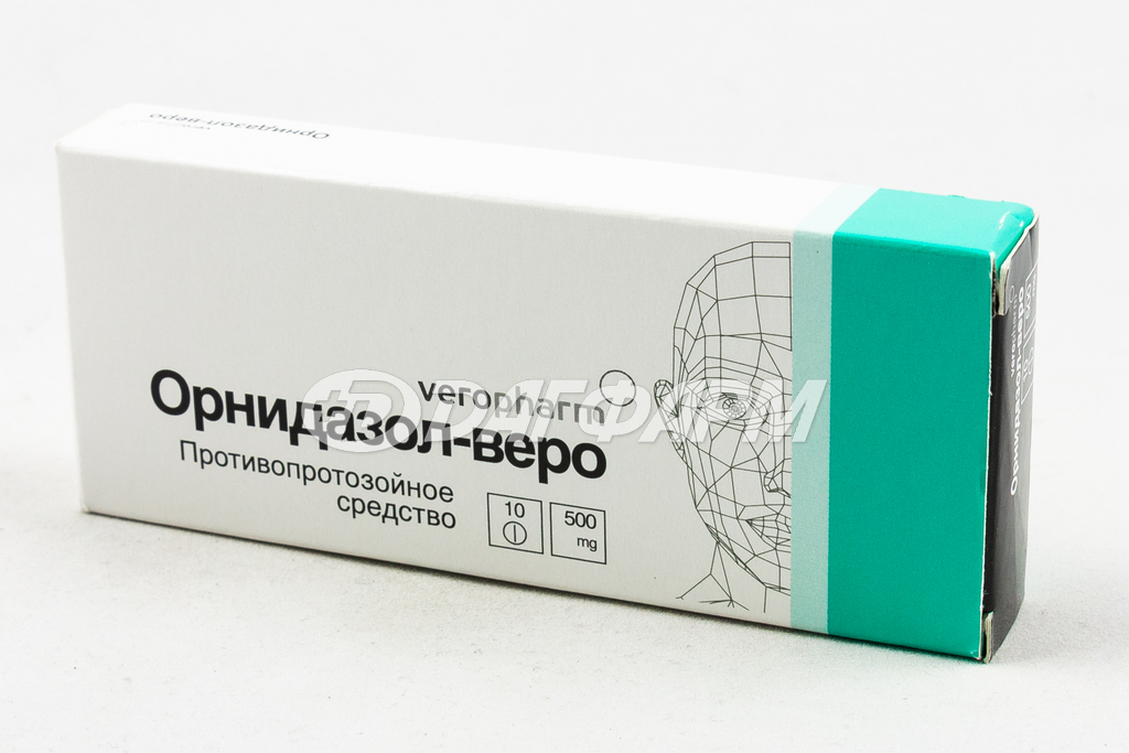 ОРНИДАЗОЛ-ВЕРО таблетки 500мг №10