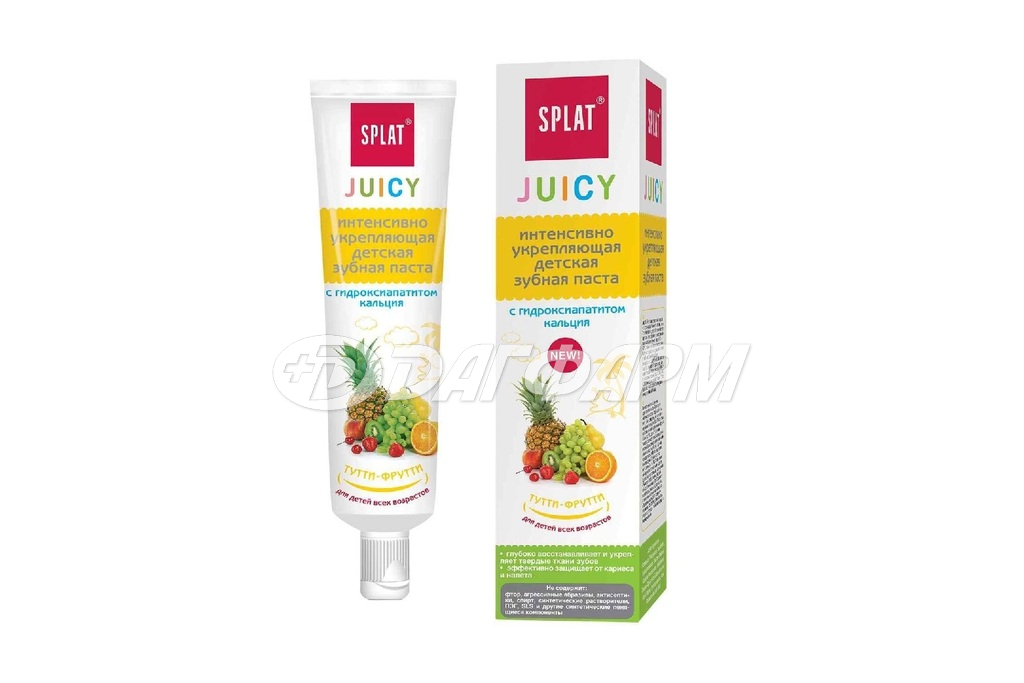 SPLAT паста зубная детская juicy тутти-фрутти 35мл