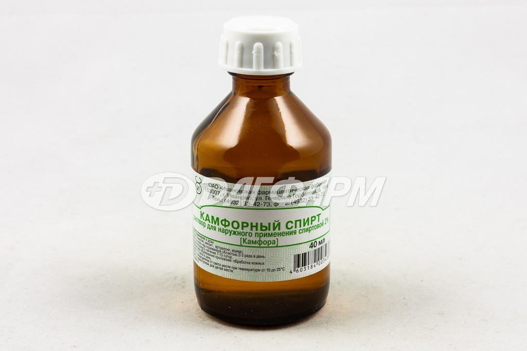 КАМФОРНЫЙ СПИРТ раствор для наружного применения спиртовой 2% флакон 40мл