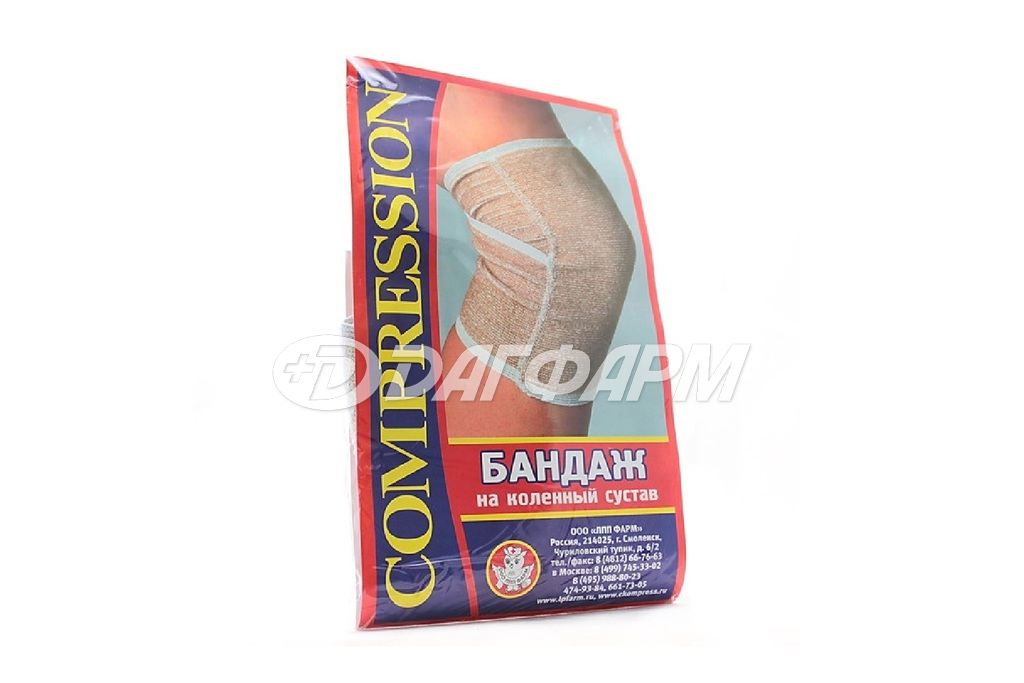 COMPRESSION наколенник-бандаж компрессионный на коленный сустав, Р.4