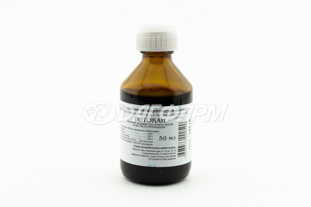 РОТОКАН экстракт жидкий для приема внутрь и местного применения флакон 50мл