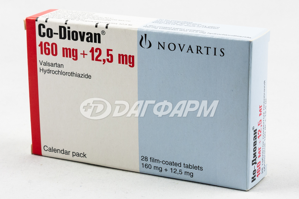 КО-ДИОВАН таблетки, покрытые пленочной оболочкой 160мг+12,5мг №28