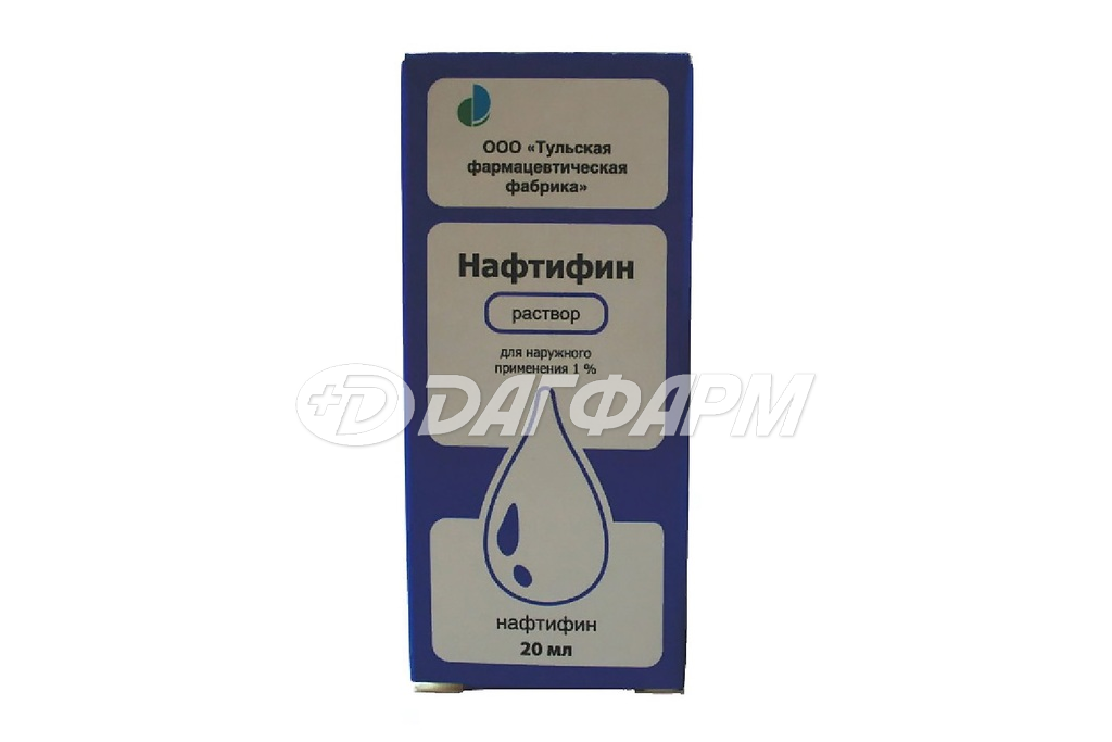 НАФТИФИН р-р д/наружн. прим. 1% фл. 20мл, Тульская ФФ