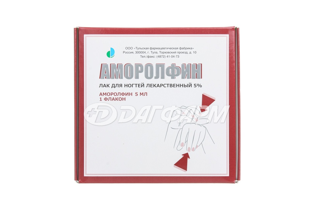 АМОРОЛФИН лак для ногтей лекарственный 5% фл. 5мл