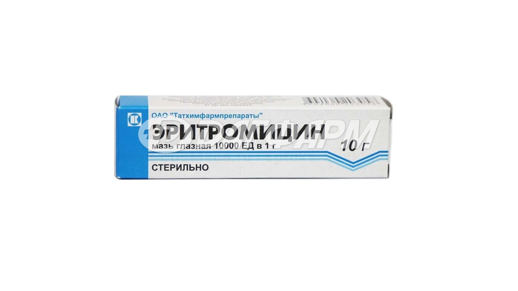ЭРИТРОМИЦИН мазь глазная 10000ед/г 10г