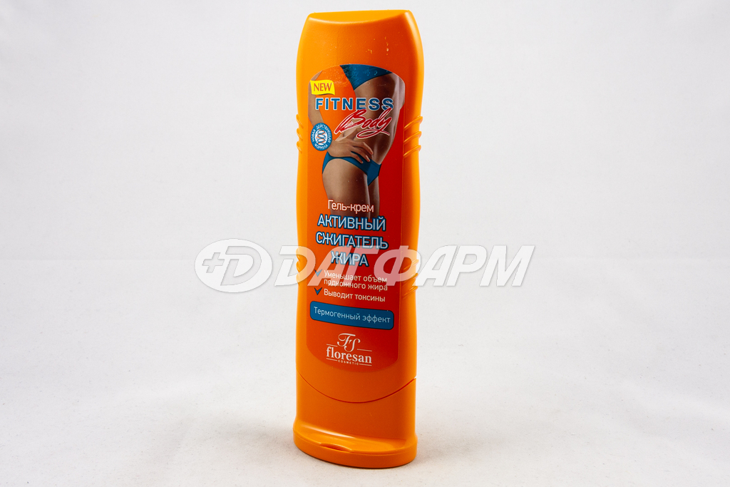 FLORESAN Фитнес-body Активный сжигатель жира, гель-крем флакон 125мл