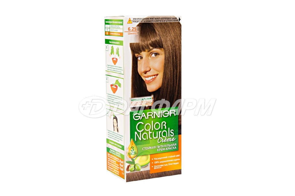 GARNIER Color Naturals краска для волос 6.25 (шоколад)