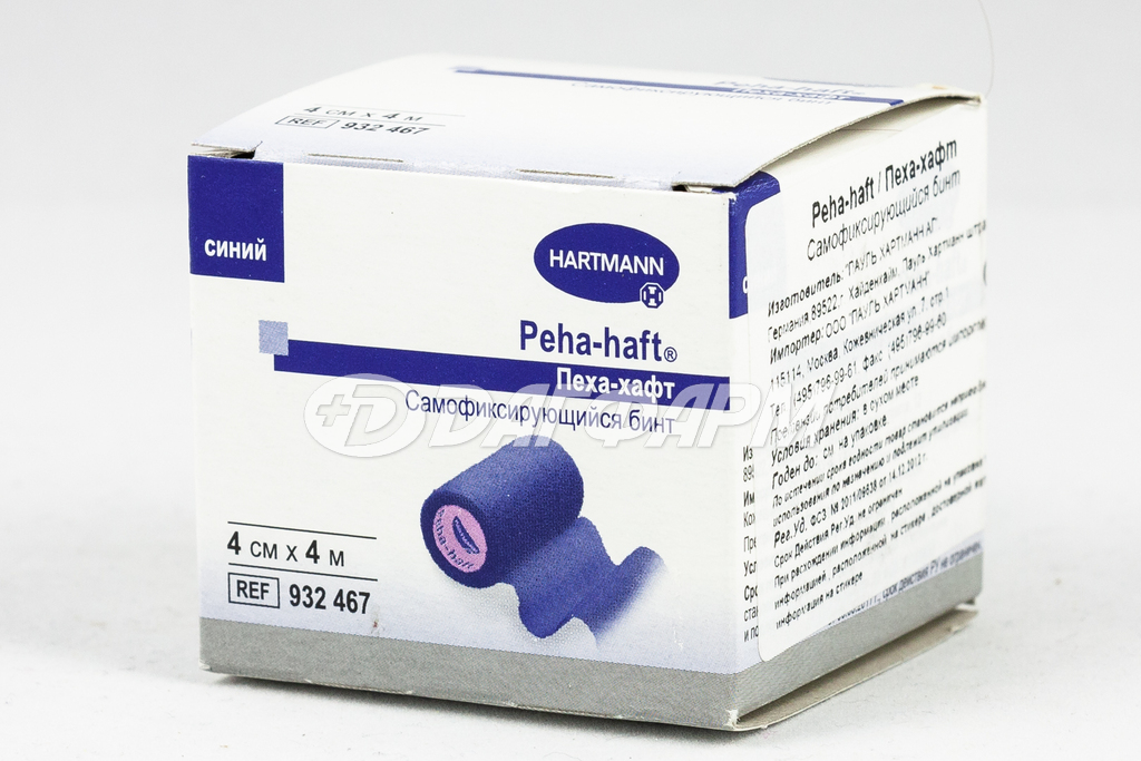 ХАРТМАНН Peha-haft / Пеха-хафт самофиксирующий когезивный бинт 4смх4м СИНИЙ