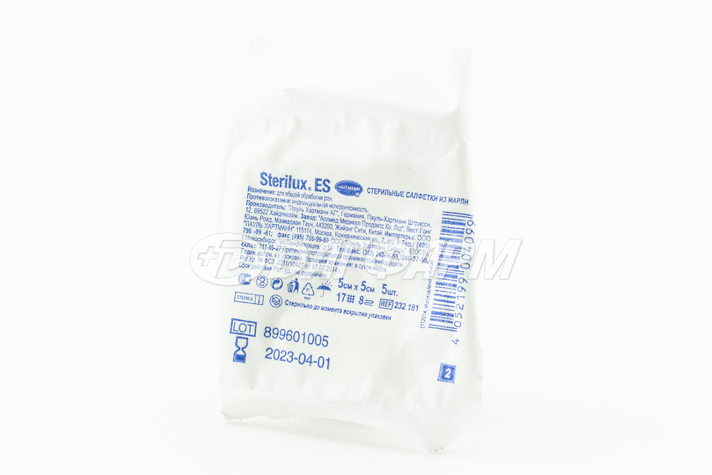ХАРТМАНН  стерилюкс ес салфетки стерильные 5х5см №5